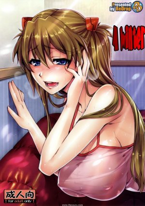 ReDrop - Miyamoto Smoke - Fuyu no Asuka Hon