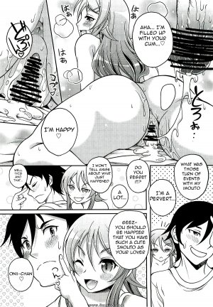 Ore no imouto ga konna ni kawaii wake ga nai - Oreimo no Hon - Page 16