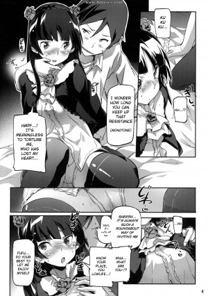 Ore no imouto ga konna ni kawaii wake ga nai - ore no kuroneko ga maji shiro neko ninarumade - Page 5