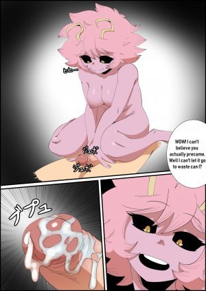 Mina X Deku - Page 13