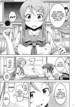 Ore no imouto ga konna ni kawaii wake ga nai - Kirikiri Mai - Page 2