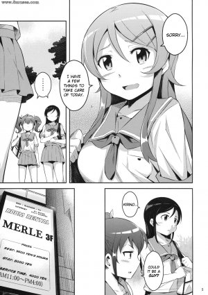 Ore no imouto ga konna ni kawaii wake ga nai - Kirikiri Mai - Page 4