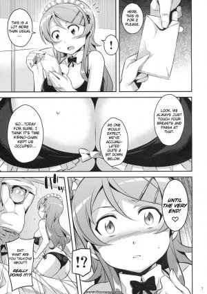 Ore no imouto ga konna ni kawaii wake ga nai - Kirikiri Mai - Page 6