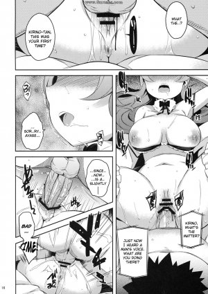 Ore no imouto ga konna ni kawaii wake ga nai - Kirikiri Mai - Page 15