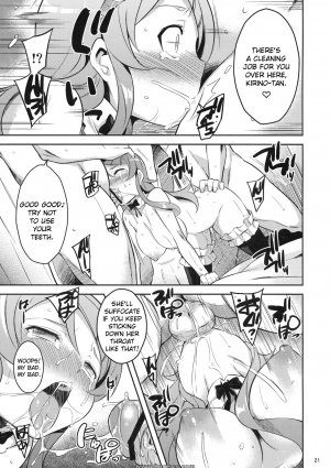 Ore no imouto ga konna ni kawaii wake ga nai - Kirikiri Mai - Page 20