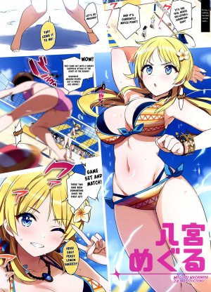 Meguru Hon 2019 Natsu - Page 4