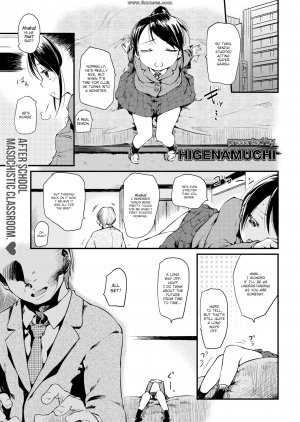 Higenamuchi - Play Experience