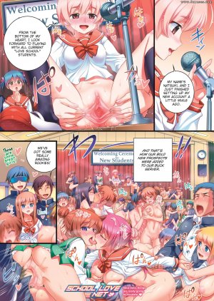 Koume Keito - School Love Net 5 - Page 8