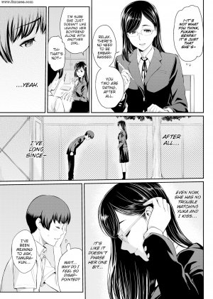 Yoshiura Kazuya - Entrapment - Page 3