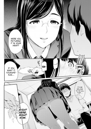 Yoshiura Kazuya - Entrapment - Page 6