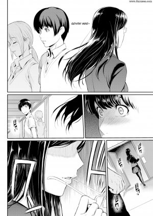 Yoshiura Kazuya - Entrapment - Page 14