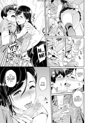 Yoshiura Kazuya - Entrapment - Page 21