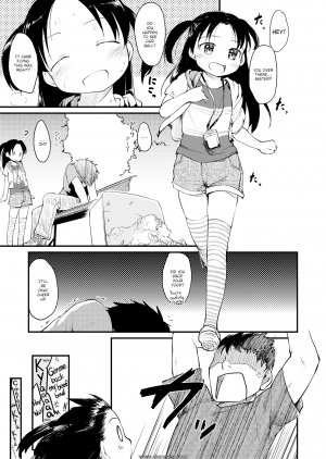 Higenamuchi - Summer Play - Page 3