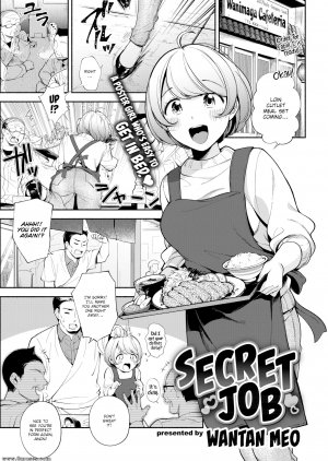 Wantan Meo - Secret Job