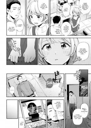 Wantan Meo - Secret Job - Page 2