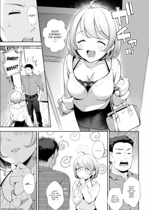 Wantan Meo - Secret Job - Page 3