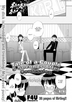 F4U - Tale of a Couple 5 Seconds After Confession - Page 1