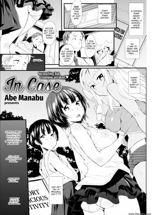 Abe Manabu - In Case
