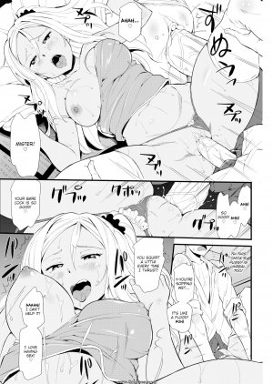 Abe Manabu - In Case - Page 13