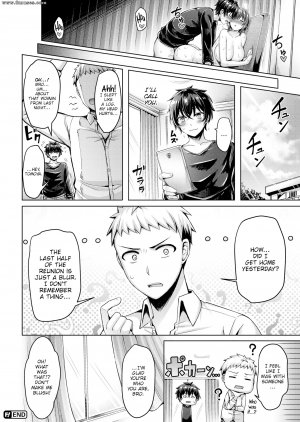 Okumoto Yuta - One-Night Wolf - Page 16