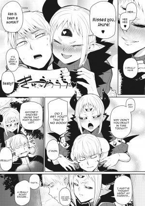Majin Zensen - Page 3