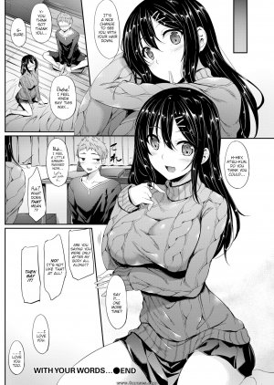 Nakano Sora - With Your Words - Page 20