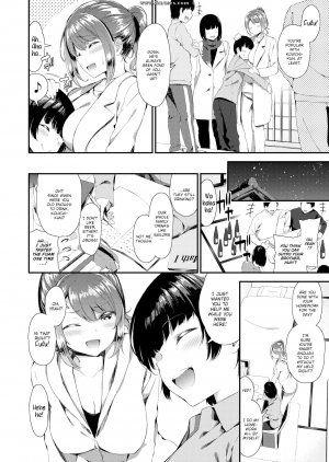 Izure - Cousins' Secret - Page 2