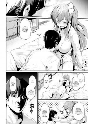 Kizuka Kazuki - Care To Tussle! - Page 6