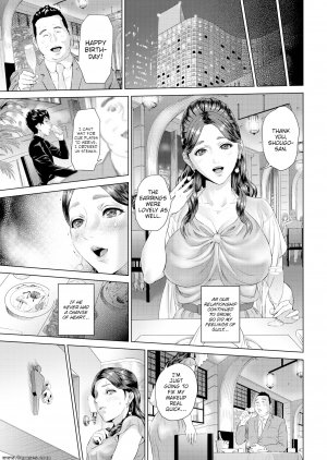 Hyji - Unfaithful Harmony - Page 13