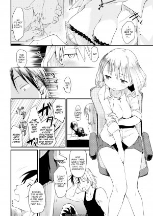 Higenamuchi - Ero Bana - Page 4
