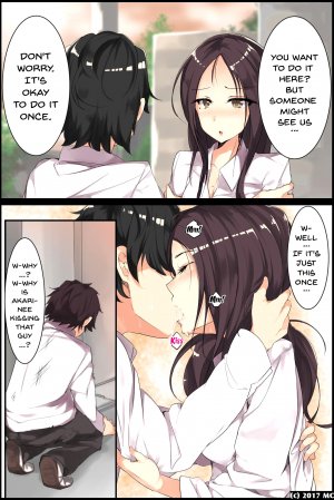 Aneochi 3-nin no Ane o Choukyou Shita Kiroku - Page 5