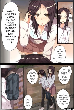 Aneochi 3-nin no Ane o Choukyou Shita Kiroku - Page 6
