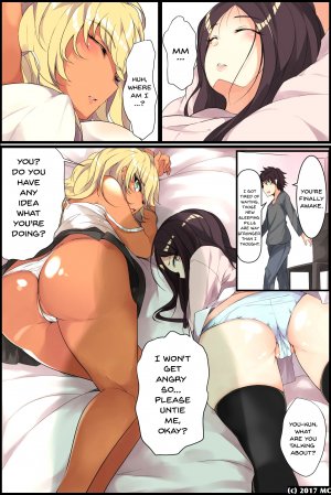 Aneochi 3-nin no Ane o Choukyou Shita Kiroku - Page 9