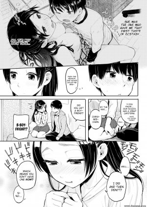 Picao - The Two of Us from Back Then - Page 3