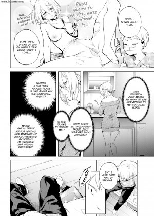 Samemanma - Submission Reversible - Page 6