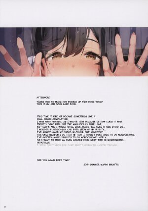 Junai NTR ~Login Sabottara Yome ga Mesuinu Kaihatsu Sareteta~ - Page 34