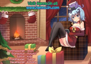 Junai NTR ~Login Sabottara Yome ga Mesuinu Kaihatsu Sareteta~ - Page 36