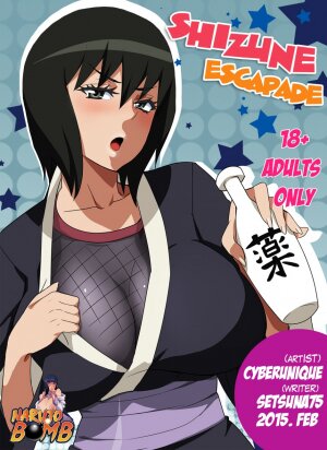 Shizune Escapade- Narutobomb