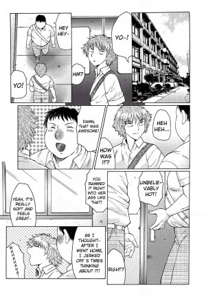 Juku Juku by Fuusen Club - Page 29
