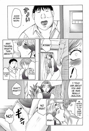 Juku Juku by Fuusen Club - Page 33