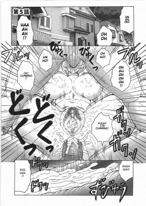 Juku Juku by Fuusen Club - Page 51