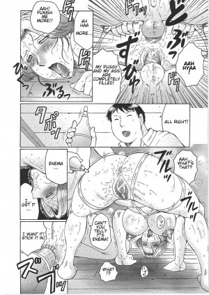 Juku Juku by Fuusen Club - Page 72