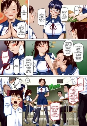 Love Selection – Kisaragi Gunma - Page 11