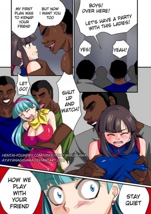 [Aya Yanagisawa] Dark Kidnap (Dragon Ball Z) - Page 6