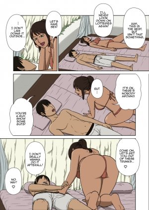 Tanned Mother – Izayoi no Kiki - Page 19