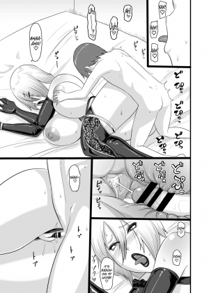 Kinjo no Ivy Oba-san - Page 14