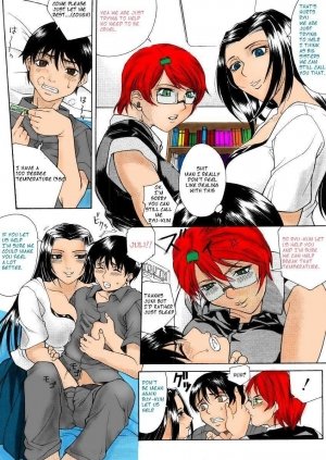 Sick Day- Akino hidefumi Hentai - Page 3