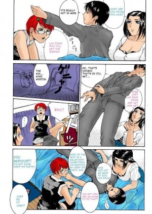 Sick Day- Akino hidefumi Hentai - Page 4