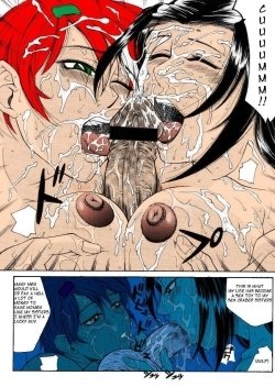 Sick Day- Akino hidefumi Hentai - Page 23