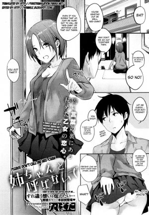 Please Don’t Call Me Nee-chan Hentai - Page 5